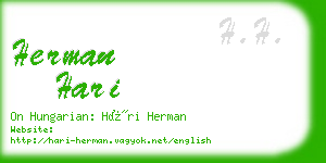 herman hari business card